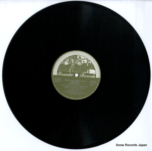BLAKE, NORMAN the rising fawn string ensemble PA-6350