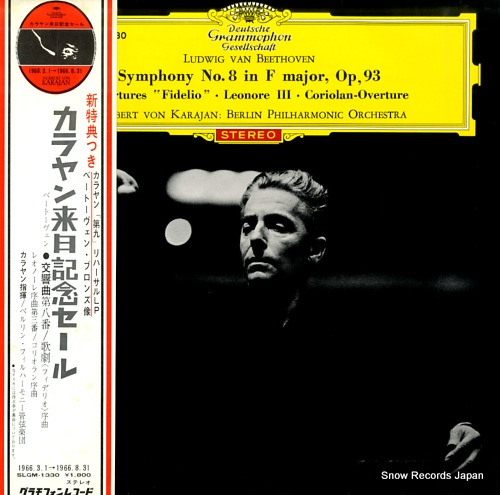 KARAJAN, HERBERT VON beethoven; symphony no.8 in f major, op,93 SLGM-1330