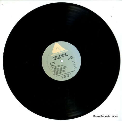 MANILOW, BARRY this one's for you AL-4090