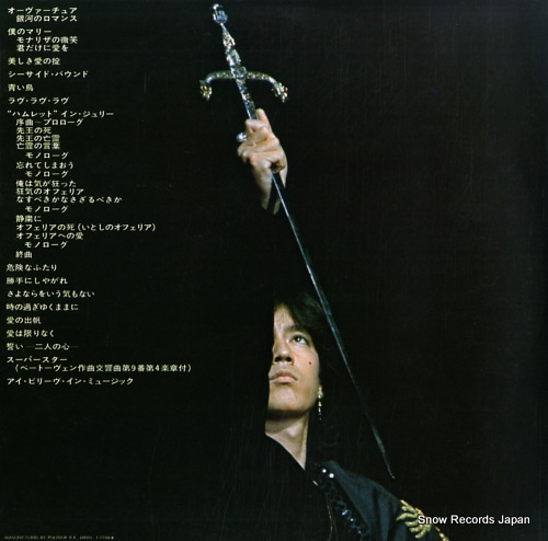 ĸ ꥵ MRA9608/9