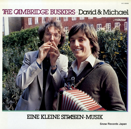 CAMBRIDGE BUSKERS, THE eine kleine strassen - musik VIC-28065