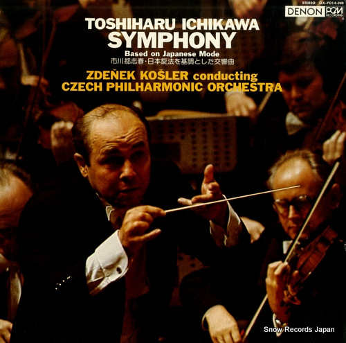 KOSLER, ZDENEK toshiharu ichikawa; symphony based on japanese mode OX-7014-ND