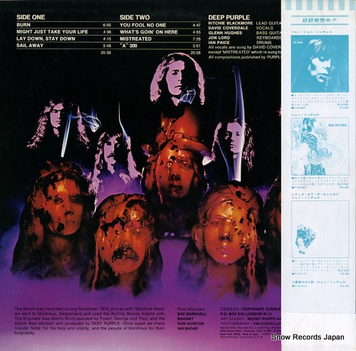 DEEP PURPLE burn P-10104W