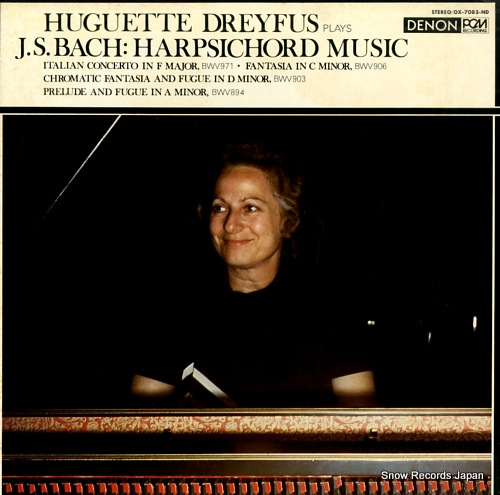 DREYFUS, HUGUETTE bach; harpsichord music OX-7083-ND