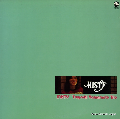 YAMAMOTO, TSUYOSHI misty PAP-20001