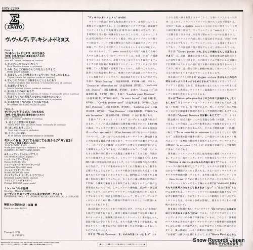 ߥ롦 ǥǥåȡɥߥ̥ ERX2280