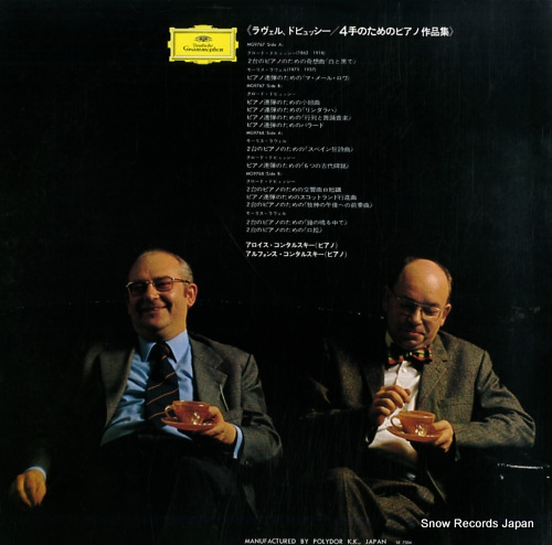 KONTARSKY, ALFONS AND ALOYS ravel. debussy; four hand piano music MG9767/8