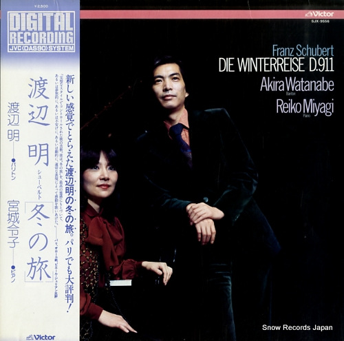 WATANABE, AKIRA schubert; die winterreise d.911 SJX-9556
