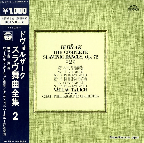 TALICH, VACLAV dvolak; the complete slavonic dances, op.72 (2) HR-1031-S
