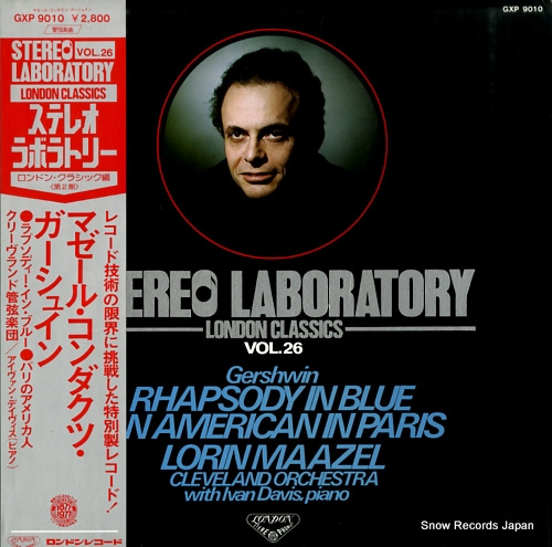 MAAZEL, LORIN stereo laboratory london classics vol.26 GXP9010