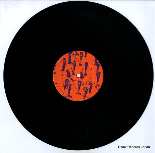 GERMAN DIVISION concerto grosso ROT013 - disc