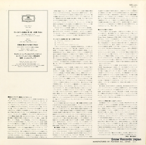 ACCARDO, SALBATORE paganini; concerto for violin and orchestra no.1 MG1071