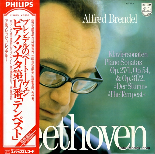 BRENDEL, ALFRED beethoven; sonata no.13 in e flat major op.27 no.1 X-7873