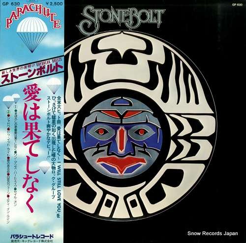 STONEBOLT stonebolt GP630