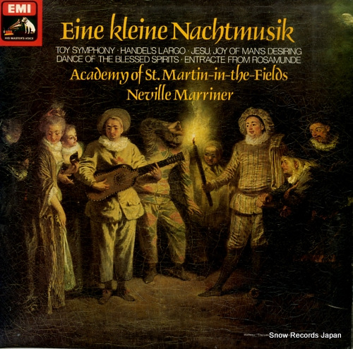 ͥ롦ޥʡ eine kleine nachtmusik ASD3375