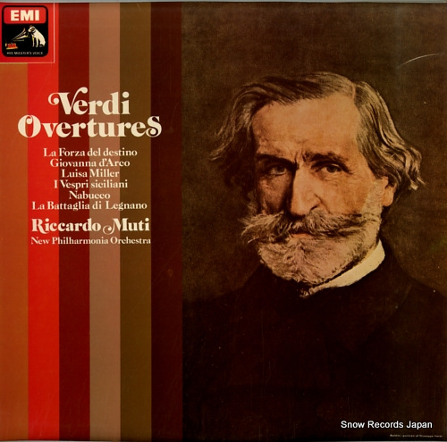 åɡࡼƥ verdi; overtures ASD3366