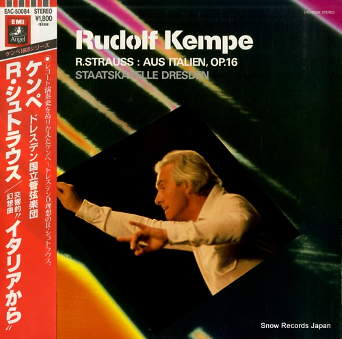 KEMPE, RUDOLF richard strauss; aus italien, op.16 EAC-50084 - front cover