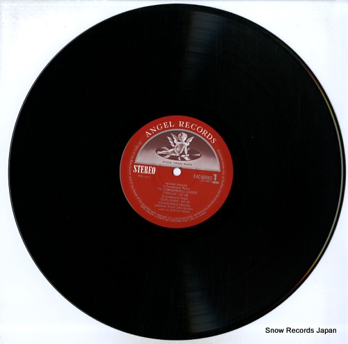 KEMPE, RUDOLF richard strauss; symphonic poem