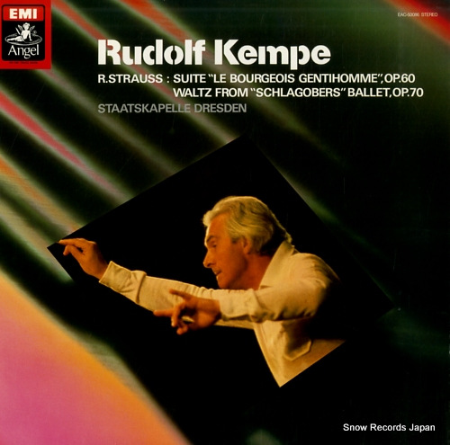 KEMPE, RUDOLF richard strauss; suite