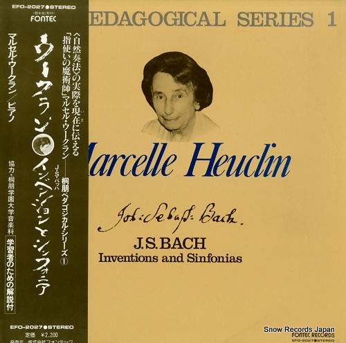 HEUCLIN, MARCELL bach; inventions and sinfonias EFO-2027