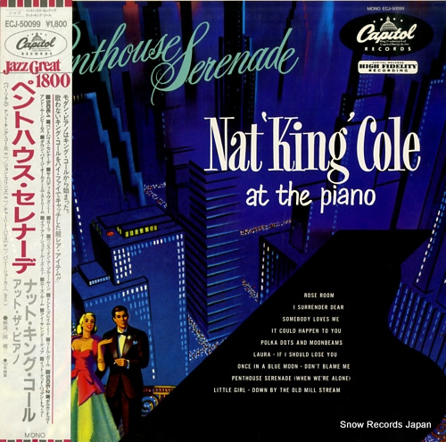 COLE, NAT KING penthouse serenade ECJ-50099