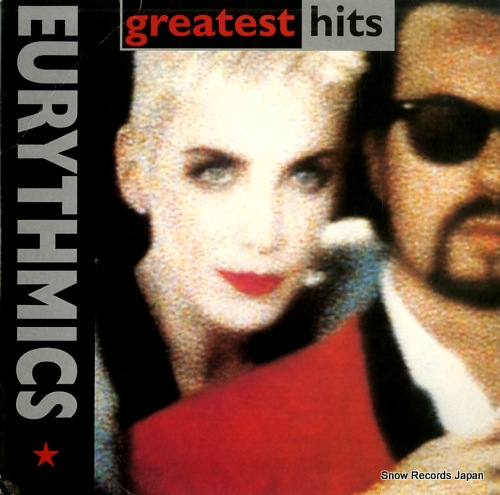 桼ꥺߥå greatest hits S160006