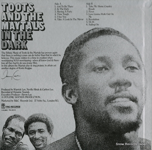 TOOTS AND THE MAYTALS in the dark PA-6316