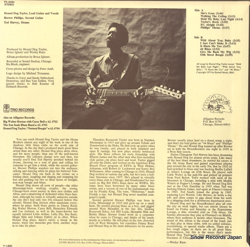 TAYLOR, HOUND DOG hound dog taylor and the houserockers PA-3090
