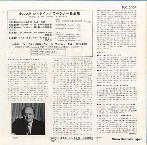 STEIN, HORST conducts wagner SLC2404