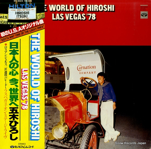 ڤҤ the world of hiroshi las vegas '78 KC-9024