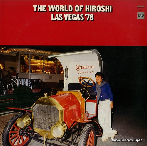 ITSUKI, HIROSHI the world of hiroshi las vegas '78 KC-9024
