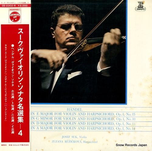 SUK, JOSEF handel; four violin sonatas OS-2302-R