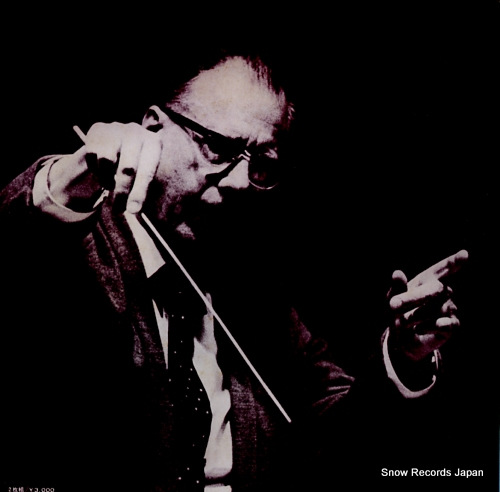 BOHM, KARL bruckner; symphony no.4 romantic SOL1003