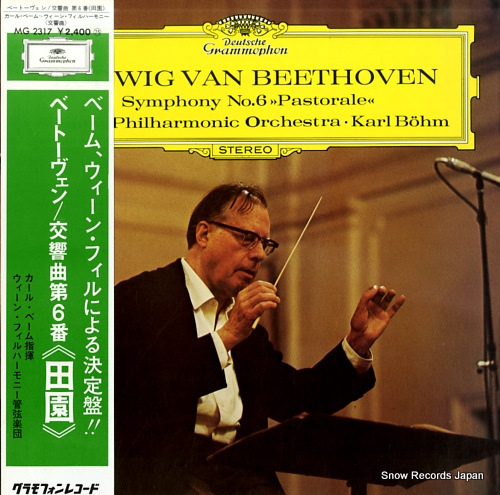 BOHM, KARL beethoven; symphony no.6 
