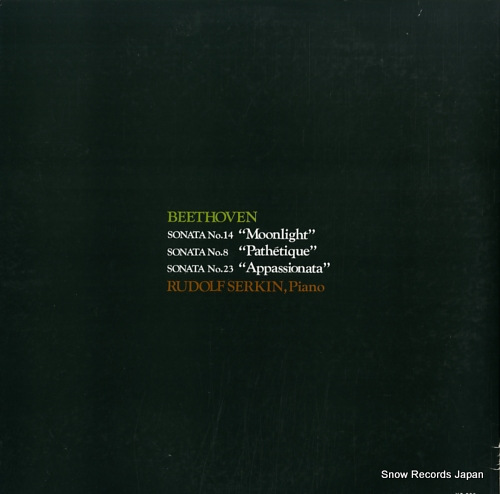 SERKIN, RUDOLF beethoven; sonata no.14 