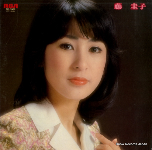 FUJI, KEIKO fuji keiko dai 1 shu RVL-7055