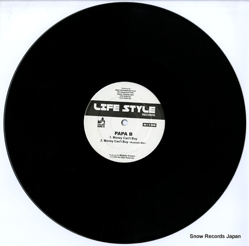 PAPA B money can't buy LSR-020