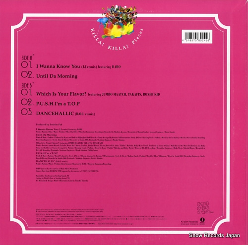 PUSHIM killa killa pieces SYUM0245