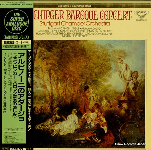 MUNCHINGER, KARL munchinger baroque concert K38C-70022
