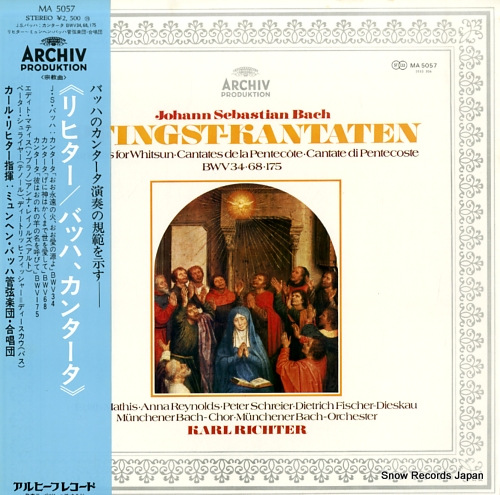 RICHTER, KARL bach; pfingst - kantaten MA5057