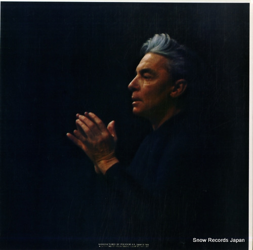 KARAJAN, VON HERBERT mahler; symphonie nr.6 a-moll 