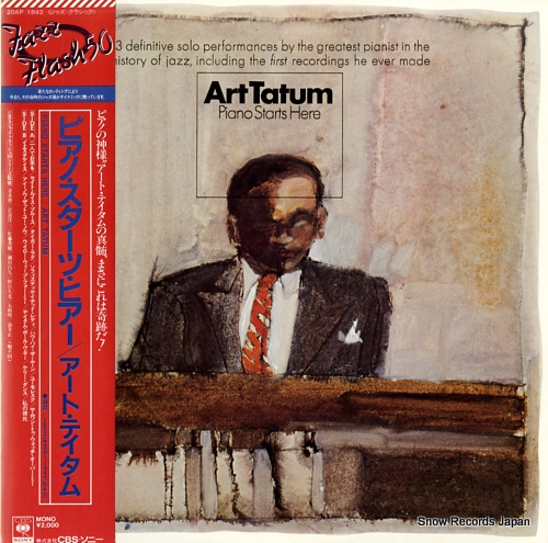 TATUM, ART piano starts here 20AP1842