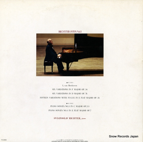 RICHTER, SVIATOSLAV beethoven; six variations in f major op.34 VIC-5301-2