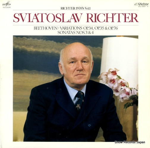 RICHTER, SVIATOSLAV beethoven; six variations in f major op.34 VIC-5301-2