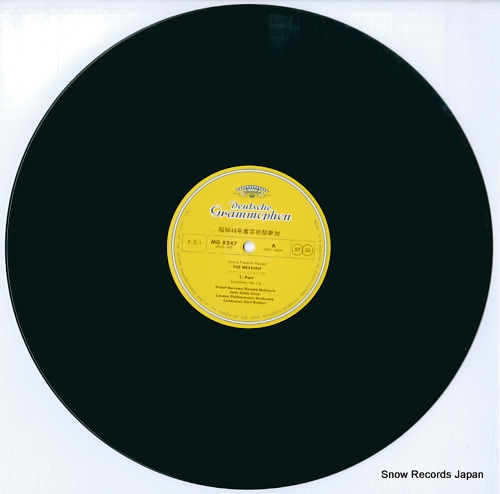 RICHTER, KARL handel; messiah MG8247/9 - disc