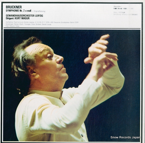 MASUR, KURT bruckner; symphony nr.2 c-moll OB-7352-3-ND
