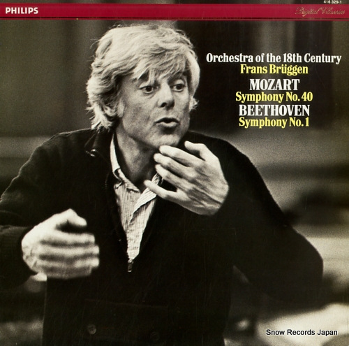 ե󥹡֥åإ mozart; symphony no.40 416329-1