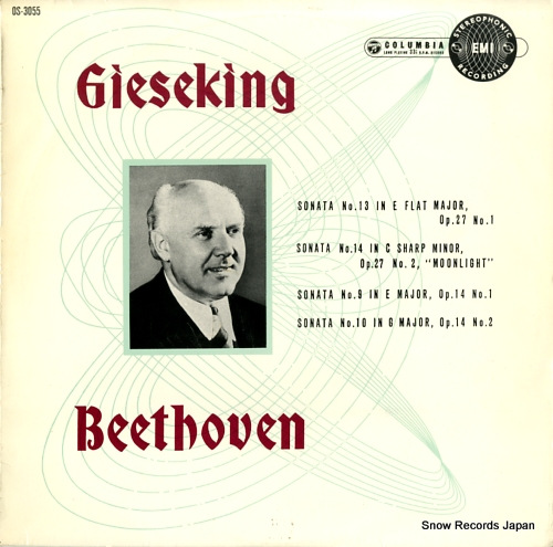 GIESEKING, WALTER beethoven; sonata no.13 in e flat major, op.27 no.1 OS-3055