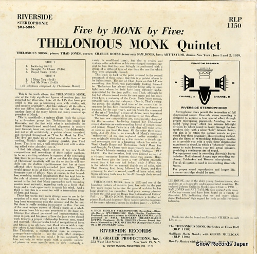 MONK, THELONIOUS five by monk by five SMJ-6086