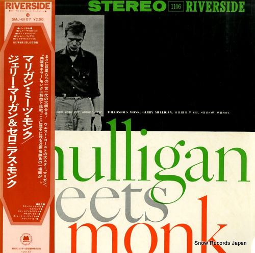 MONK, THELONIOUS mulligan meets monk SMJ-6107